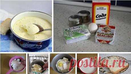 (4) Одноклассники