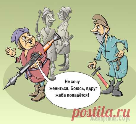 Грустные карикатуры