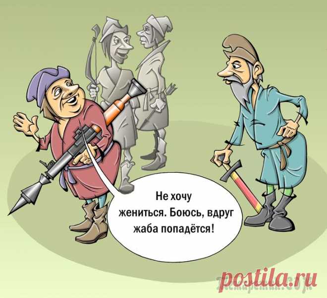 Грустные карикатуры