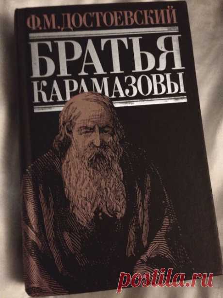 To Russia with Love,  to-russia-with-much-love.tumblr.com из to-russia-with-much-lov  |  Pinterest: инструмент для поиска и хранения интересных идей