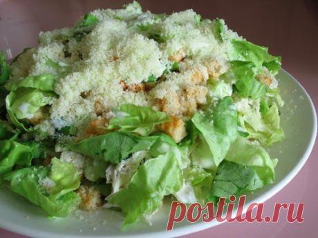 Cuisine | Кулинарное искусство