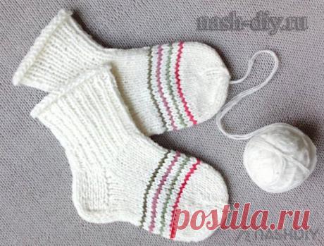 Как связать ДЕТСКИЕ НОСОЧКИ спицами