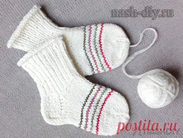 Как связать ДЕТСКИЕ НОСОЧКИ спицами