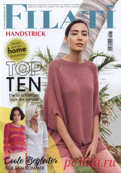 Журнал "Filati Handstrick" №71 2019г