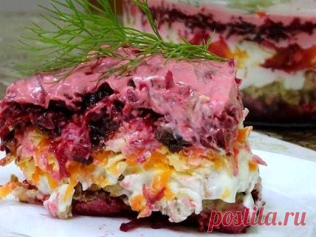 Салат 
