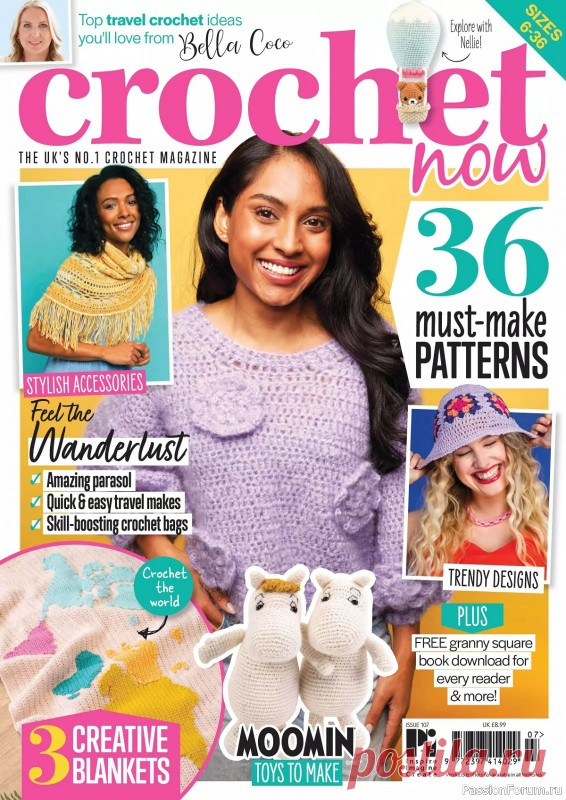 Вязаные проекты крючком в журнале &laquo;Crochet Now №107 2024&raquo; | Журналы