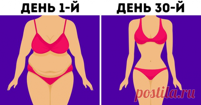 Всего 8 упражнений и плоский живот у вас в кармане