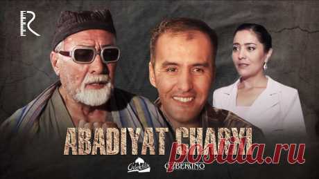 Абадият чархи - Фахриддин Шамсиматов фильмлари туркумидан