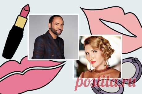 Возрастной макияж: правила и советы Сердара Камбарова в подкасте Glamour | Glamour.ru