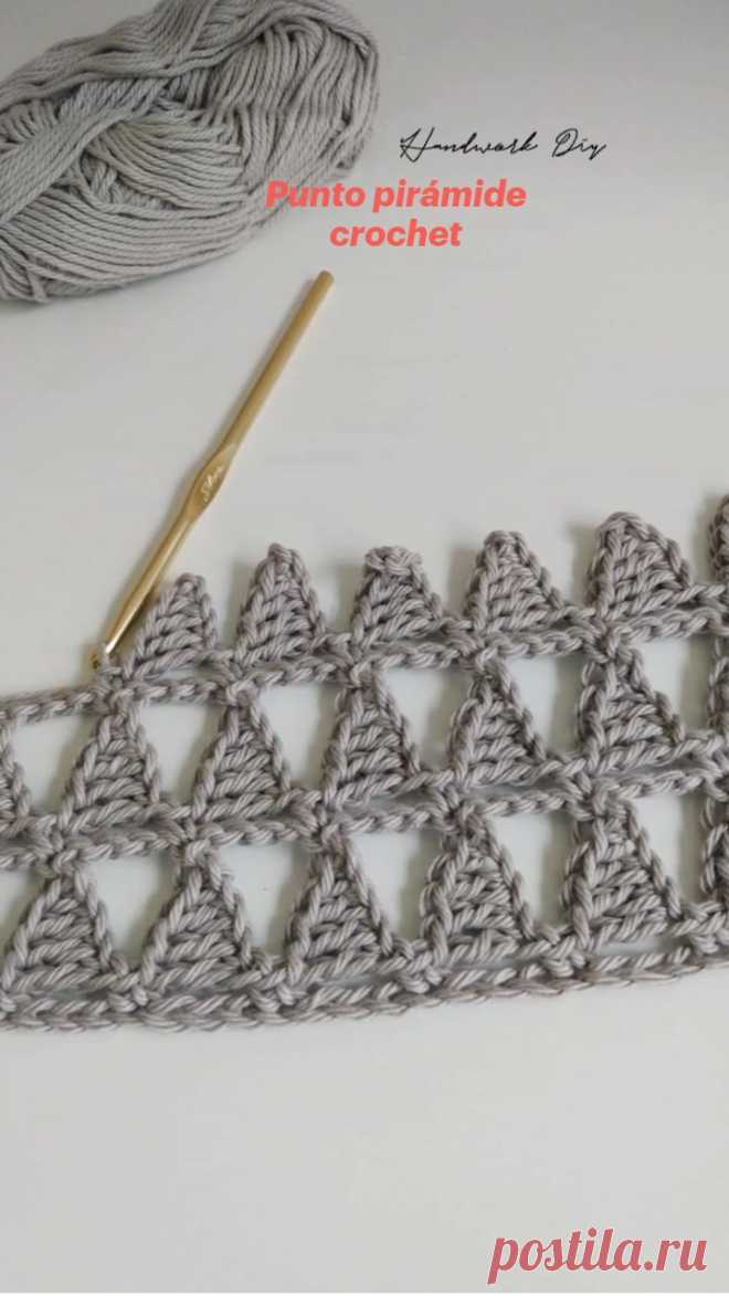 Apr 11, 2021 - What you need to know to get started. Punto pirámide crochet