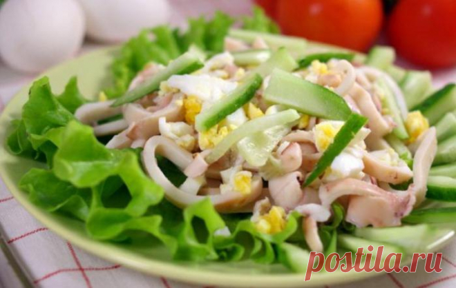 Рецепт салата из кальмаров с яйцом. Очень вкусный салат с кальмарами