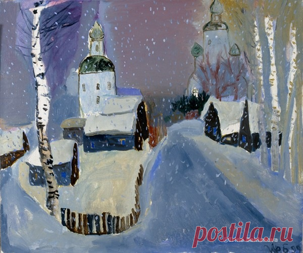 Светлана Леонова