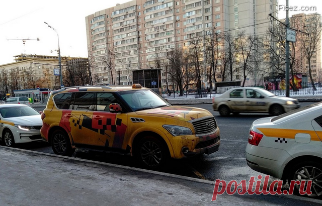 Автомобильные приколюхи дня / Писец - приколы интернета