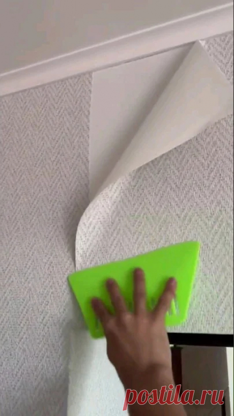 How to paste wallpaper without joints #wallpaper