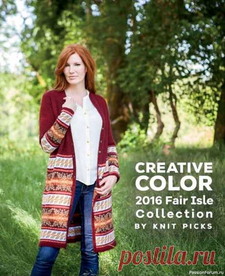 Вязаные проекты в книге «Creative Color: 2016 Fair Isle Collection» | Журналы Вязание Fair Isle - это техника, которую обожают вязальщицы, и любят создавать эффектные цветовые решения с помощью пряжи. Эта коллекция одежды и аксессуаров, насыщенных цветами, вскружит вам голову, и ваши поклонники остановятся на полпути, когда узнают, что вы сами связали эти...