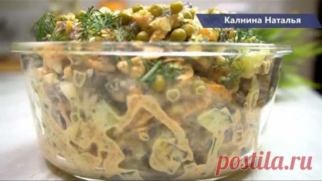 5 вкусных салатов на праздничный стол: Очень вкусных