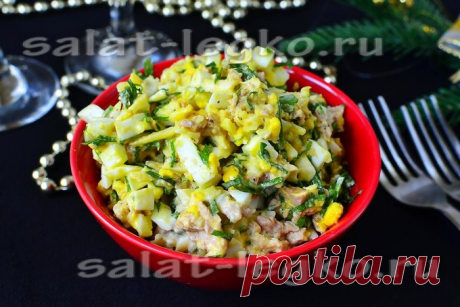 Салат из печени трески, рецепт с фото очень вкусный