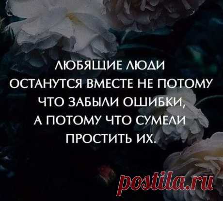 Интересные новости