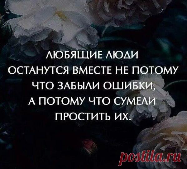 Интересные новости