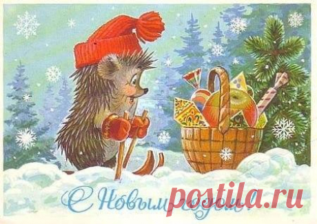 Новогодние открытки В. Зарубина / Рукоделие