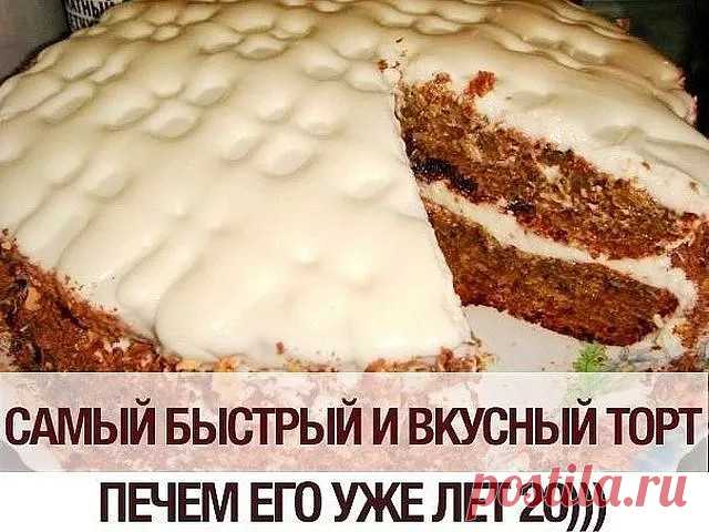 (56) Одноклассники