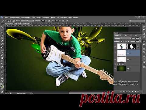 Оформление фотографии в 3D объеме..