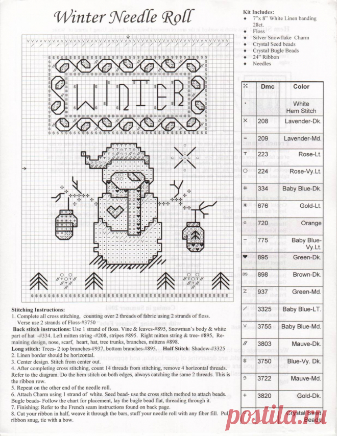 Winter  Needle Roll, chart
