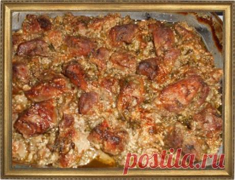 МЯСО ПО-ГРУЗИНСКИ