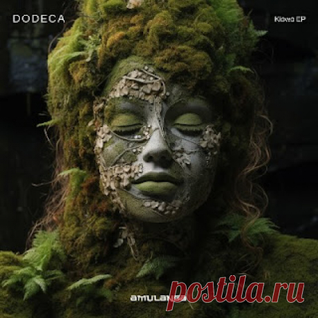 lossless music  : Dodeca - Kiowa