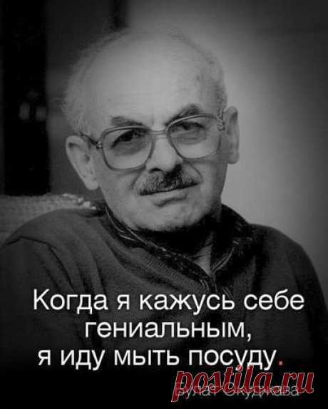 ЕленаНечаева КуклыСтеклоКраснодар
41 год, Россия, Краснодар