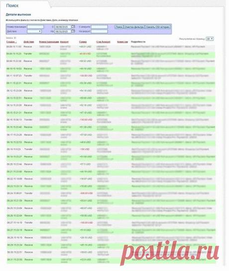 Google+ https://glopages.ru/affiliate/6192179