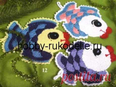 Хобби (рукоделие своими руками): вышивка, вязание » Архив блога » Прихватка Рыбка, схема вязания крючком