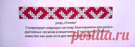 Поиск