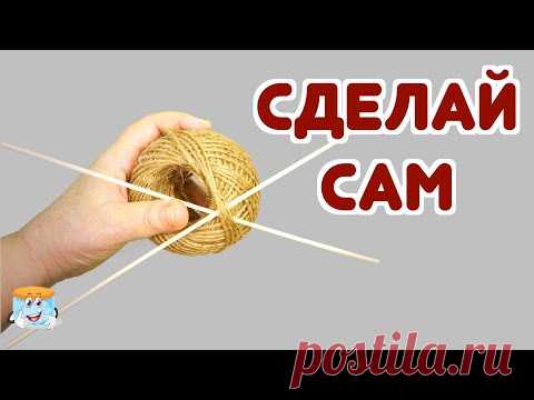 ЦВЕТЫ ИЗ ДЖУТА ПО НОВОМУ красивый подарок своими руками