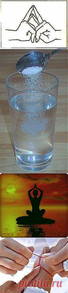 Valentina Rodina: релаксация медитация и прю | Постила