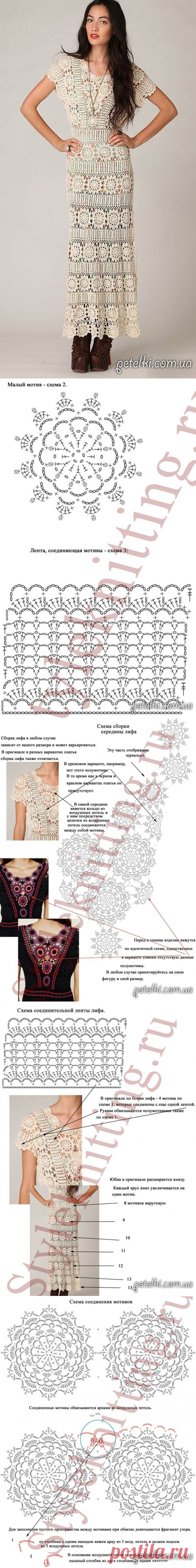 Нарядное длинное платье крючком. Описание и схемы вязания