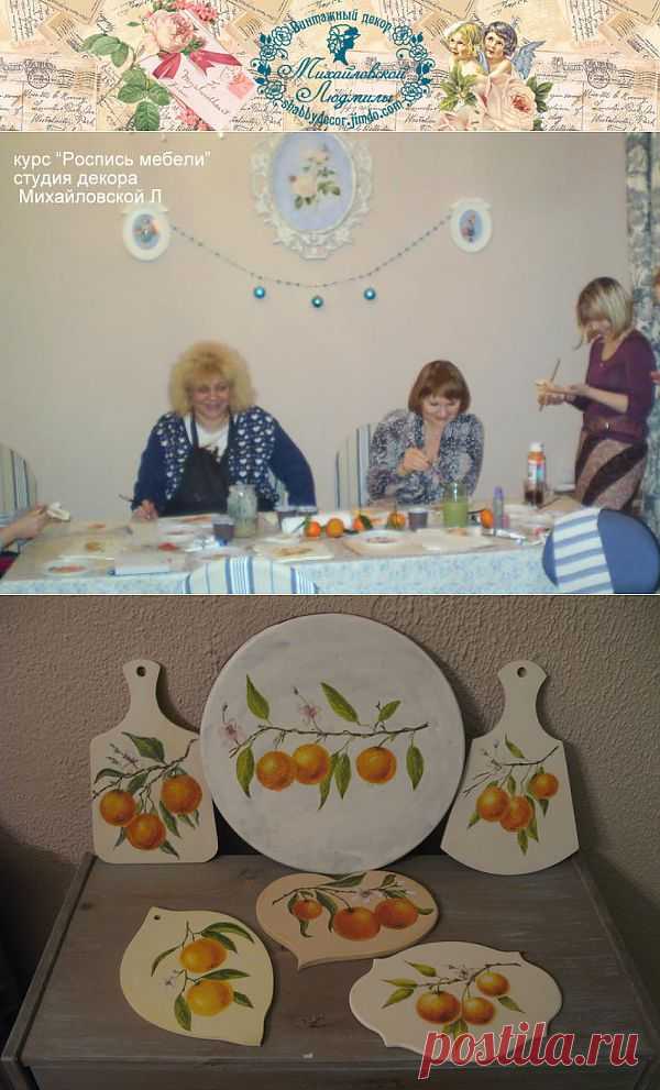 курс "Роспись мебели" - уроки декупажа, декупаж, кракелюр, декупаж мастер класс, декупаж техника