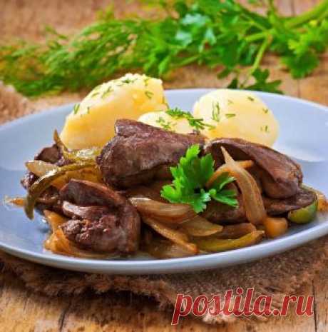 Пять правил приготовления идеальной куриной печенки - KitchenMag.ru Простые советы по приготовления куриной печенки, способные превратить этот недорогой продукт в роскошное блюдо, достойное похвалы даже самого придирчивого гурмана.