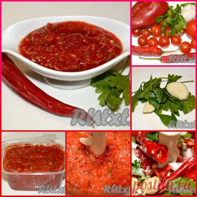 Как приготовить сырую аджику
помидоры - 5 шт.;
сладкий перец - 1 шт.;
острый перец - 2 шт.;
чеснок - 2 зубчика;
зелень (кинза, или петрушка) - небольшой пучок;
соль - 1 ч. л. (или по вкусу).

 Перцы лучше немного подвялить (разложив на столе на 2-3 дня), тогда аджика будет лучше храниться.
Приготовить необходимые продукты. Перцы лучше немного подвялить (разложив на столе на 2-3 дня), тогда аджика будет лучше храниться.
Помидоры