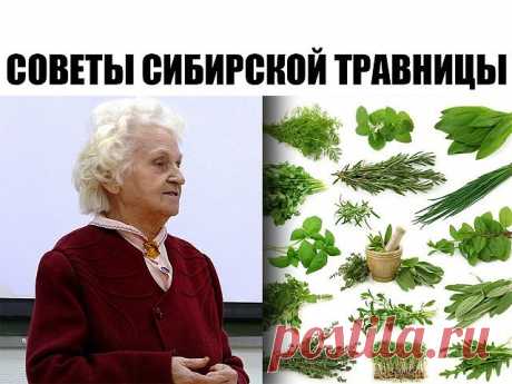 (74) Одноклассники