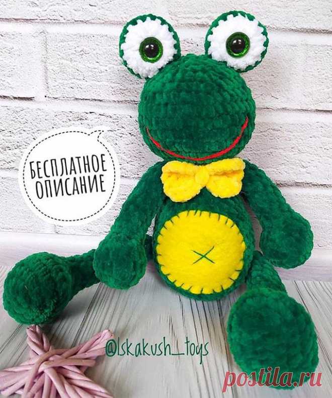 Бесплатный мастер-класс по вязанию Лягушка крючком. Автор описания - @lskakush_toys. 🧶Схемы вязания игрушек IRINELY.ART🧵