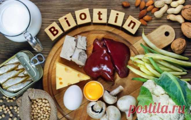 В каких продуктах содержится биотин – витамин В-7?