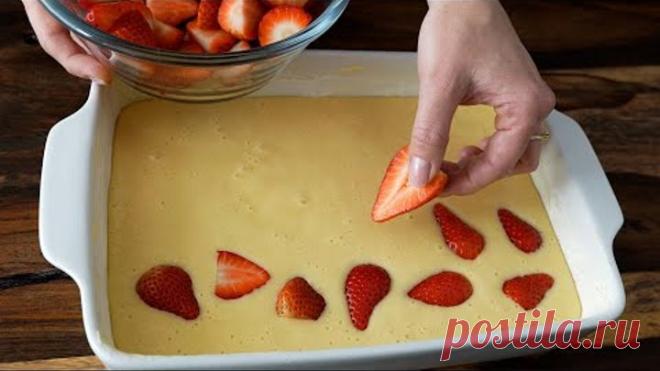 Es ist so lecker, dass man es jeden Tag kochen kann! Der beste Erdbeerkuchen
