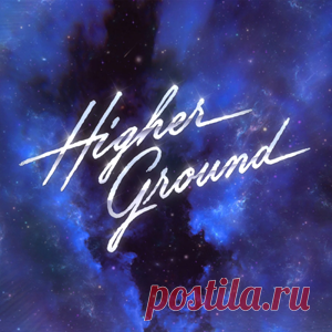 Purple Disco Machine - Higher Ground (Feat. Roosevelt) [Extended Mix] | 4DJsonline.com