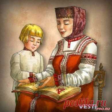 Новая история Бабы Яги. » VL-Club.com