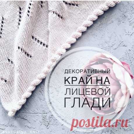 Дневник Belenaya