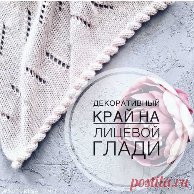 Дневник Belenaya
