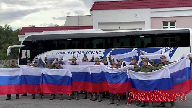 Возвращенный с Украины российский военный рассказал о своих эмоциях