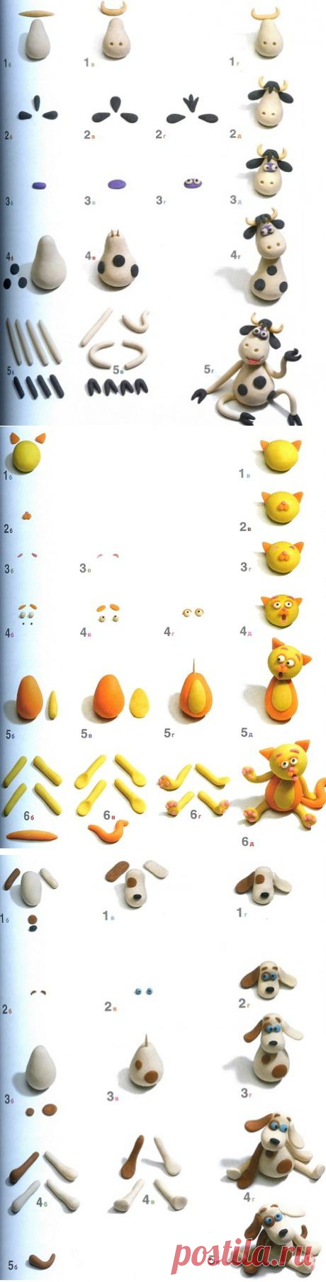 МК по лепке из пластилина: животные