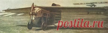 "Стабилоплан IV" — "авионетка" из Бухареста — archivetechburo.ru "Стабилоплан IV" — легкий самолет Филиппа Михаилова с оригинальной конструкцией. К сожалению информации как про самолет, так и про его